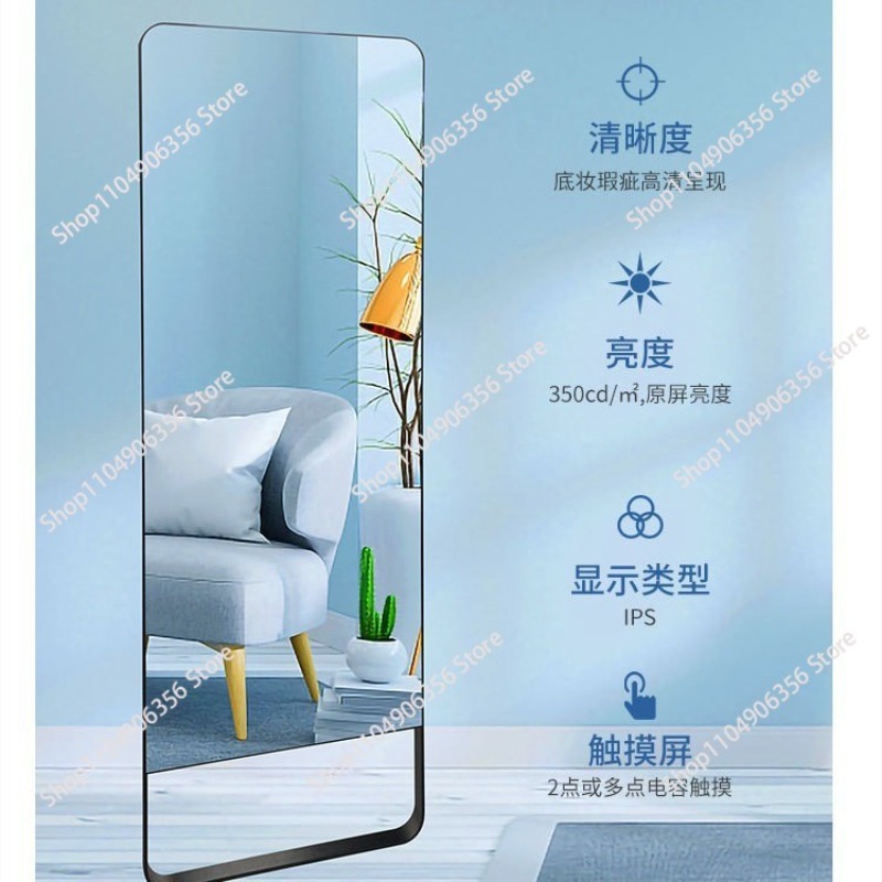 for Smart magic mirror fitness - đánh giá và giá Yoga Fitness Machine