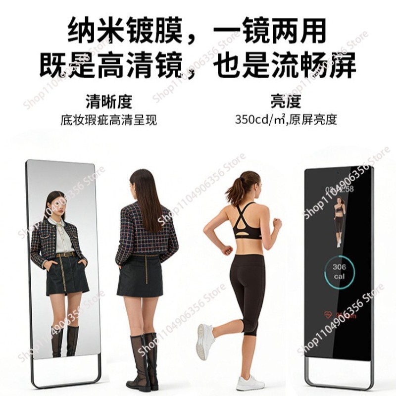for Smart magic mirror fitness - đánh giá và giá Yoga Fitness Machine