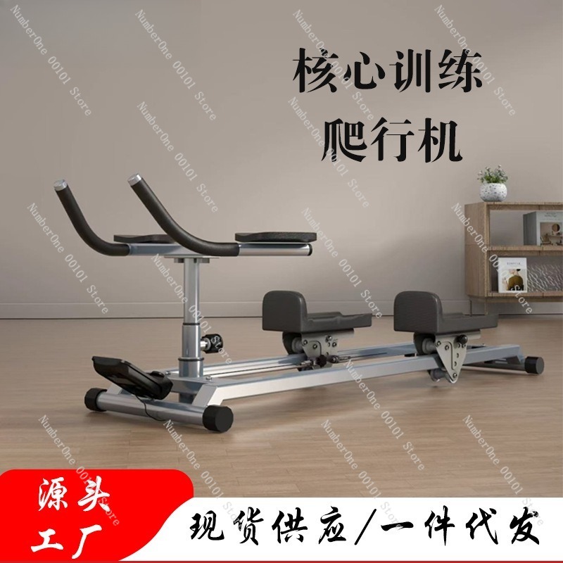 Multifunctional Steel Tube Cli - đánh giá và giá Yoga Fitness Machine