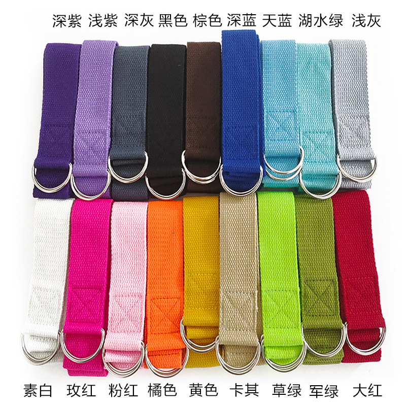 1pcs 1.8M Cotton Yoga Strap wi - đánh giá và giá Yoga Fitness Ring